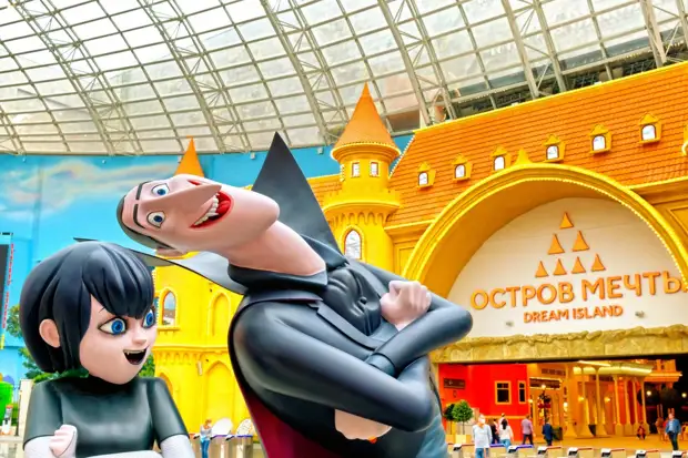 Выходные на 5+, или куда пойти с ребенком развлекаться в Москве