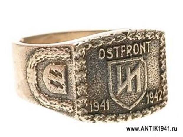 http://www.antik1941.ru/bimages/Military1941/tn_Re-exposure%20of%20DSC_000...%20%28664%29.JPG