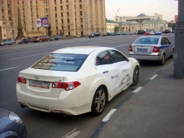 Честная блондинка