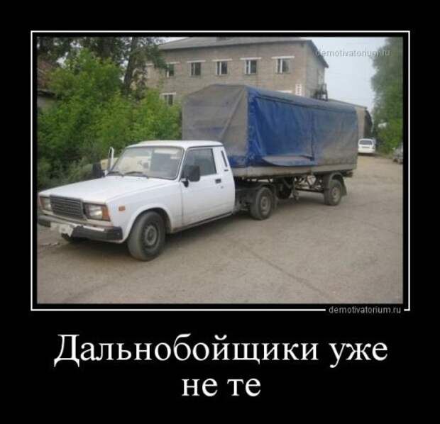 Прикольные картинки - свежая подборка Прикольные картинки - свежая подборка
