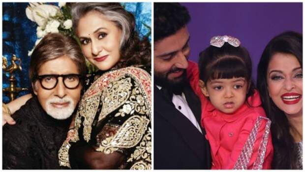 Bachchan family