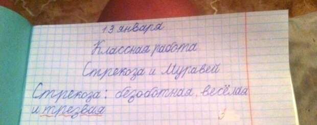 12900160-R3L8T8D-600-J3iEygQ4D0g