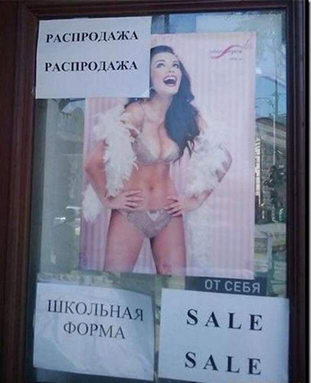 Надписи и приколы картинки, фото