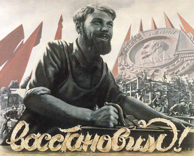 Элегантный способ восстановить СССР или инфаркт для коллективного запада