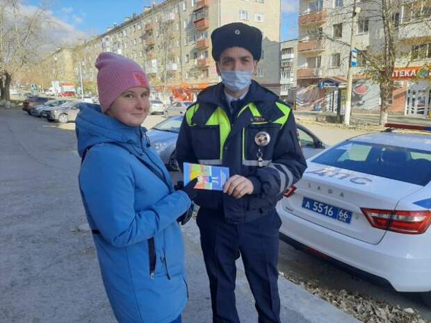 В Кировграде сотрудники ГИБДД провели акцию 