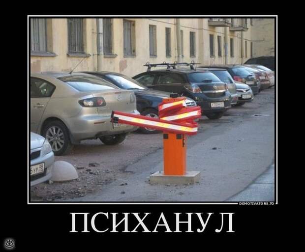 Иногда проще сказать правду... 6