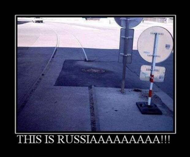 Весёлые демотиваторы