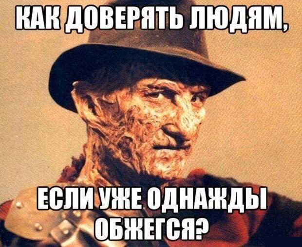 Картинки со смешными подписями картинки, прикол, юмор