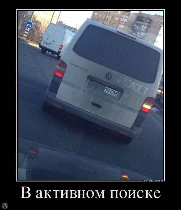 Настраивайся на положительные эмоции! 7