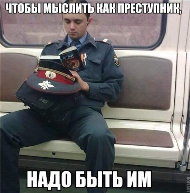 Прикольные фотомемы для отличного настроения (27 шт)