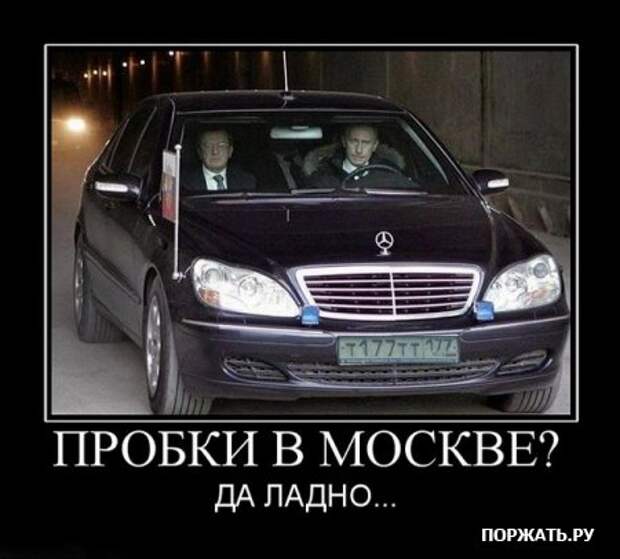 Демотиваторы только прикольные каждый день много свежего юмора.