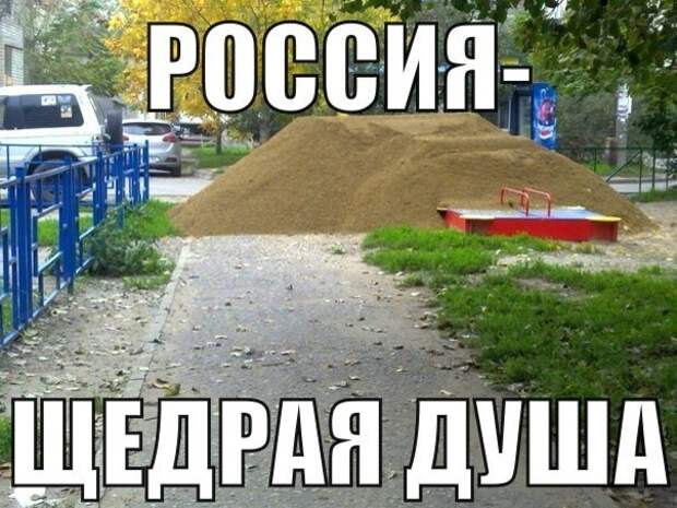 Очередная порция приколов прикол, фото, шутка, юмор