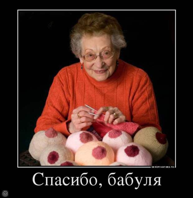 Отпуск - каждое воскресенье! 5