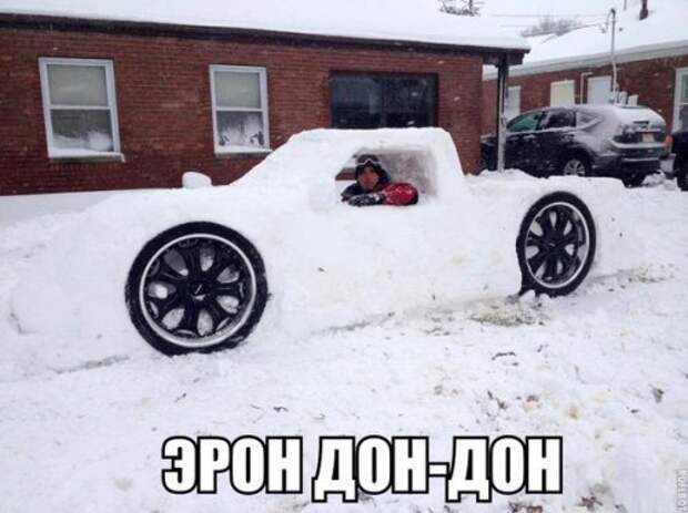 Фотоприколы на автотематику (19 шт)