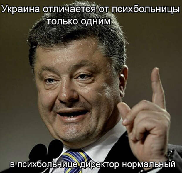poroshenko_0_1.jpg