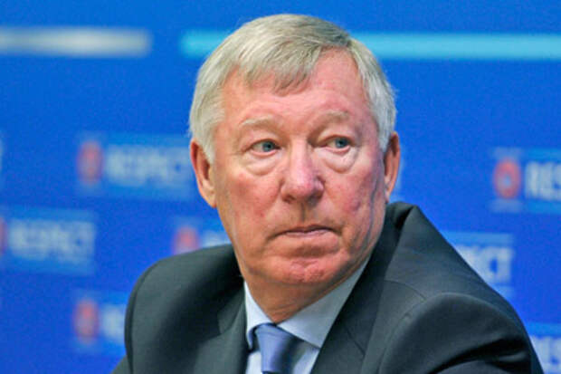 Алекс Фергюсон