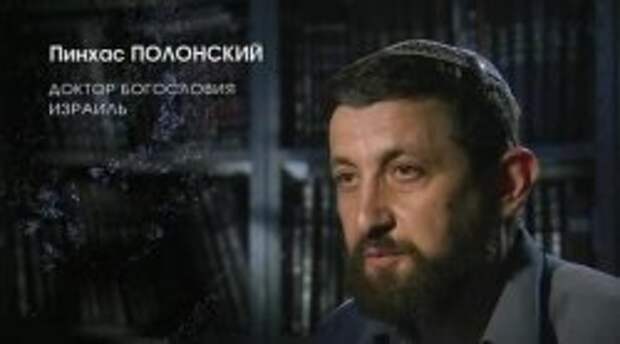 Великая тайна воды