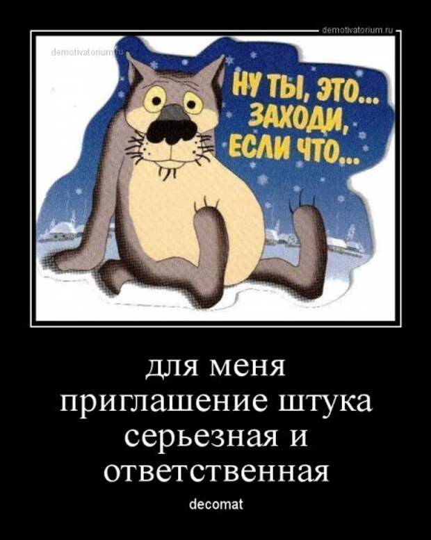 ksjucha11    &    4ervovaЯ. На брудершафт.