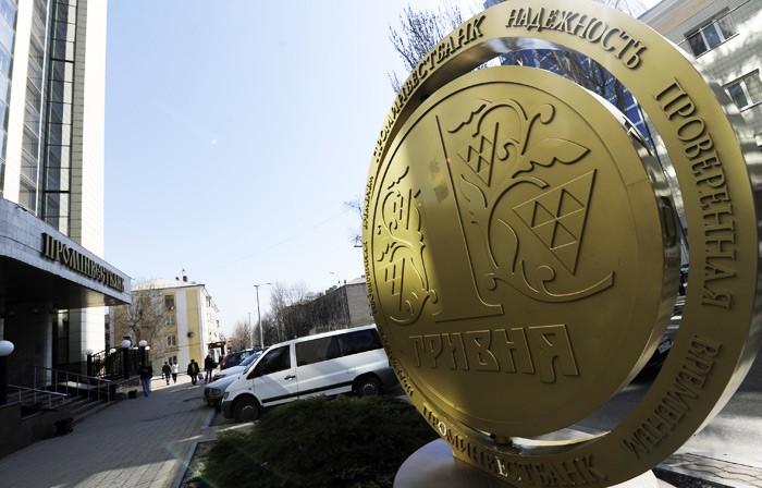 В списании долгов — отказать! В списании долгов — отказать!