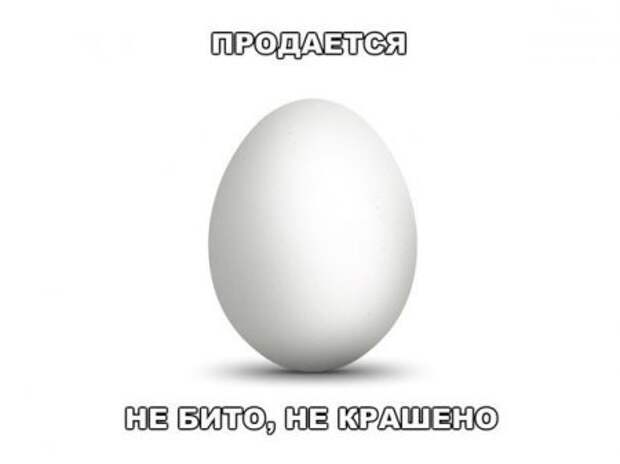 Крутые авто приколы.