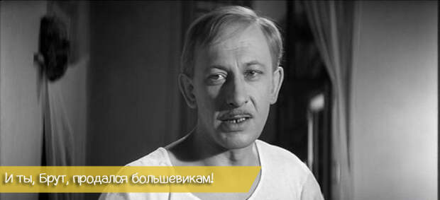 30 гениальных фраз из «Золотого теленка» золотой теленок, кино, фильм, фраза, цитата