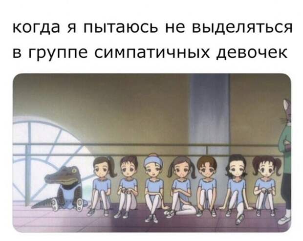 15 человек, которым не свойственно чрезмерное самомнение 15 человек, которым не свойственно чрезмерное самомнение