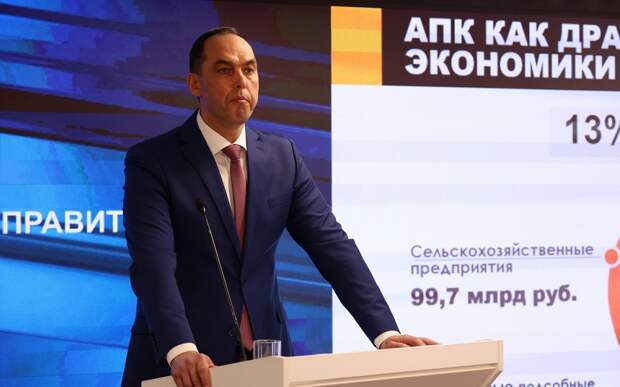 В Рязанской области вернули в оборот более 300 тысяч га земель