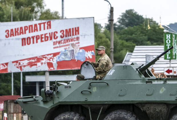 Закарпатье отличается от Украины даже лингвистически