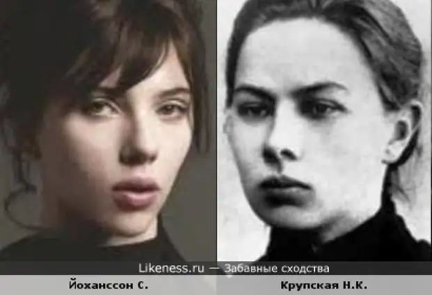 Как Надежда Крупская стала женой Ленина