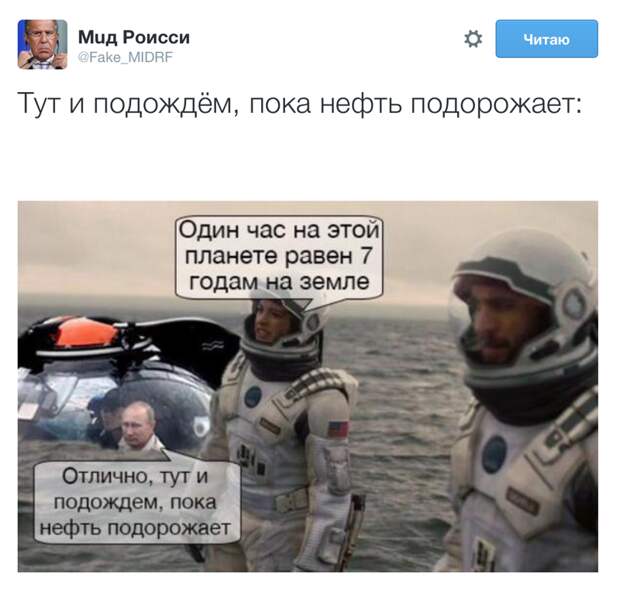 8. доллар, рубль, юмор