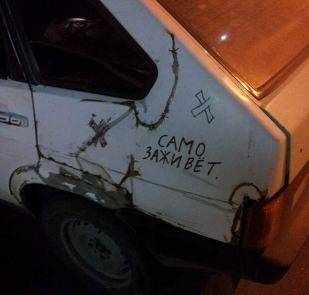 Подборка автоприколов. Часть 222 авто, автоприколы, приколы