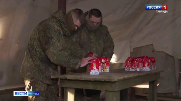 Бойцы одной из воинских частей поздравили с Новым годом воспитанников школы-интерната в Симферопольском районе