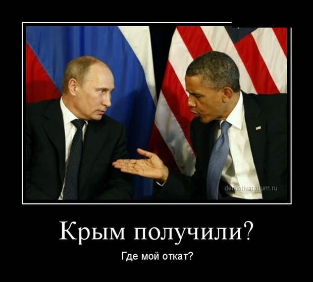 Демотиваторы демотиваторы, прикол, смех, юмор