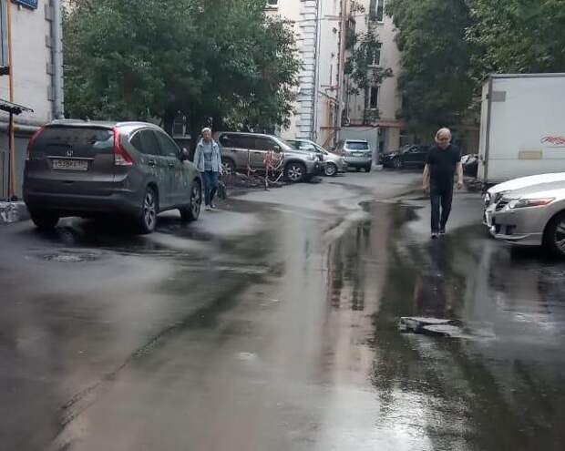 Фото управы