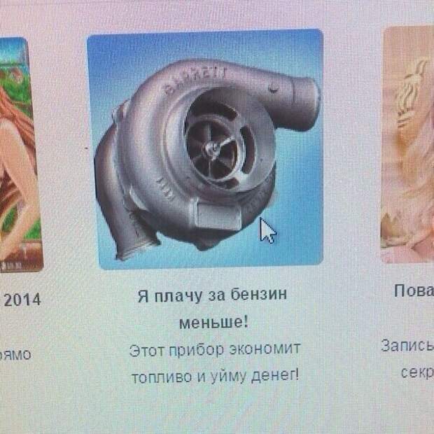 Очередная подборка автоприколов Очередная подборка автоприколов автоприколы, приколы