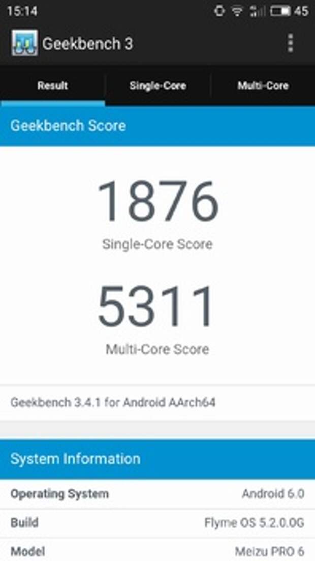 Meizu Pro 6 в GeekBench 3: оценка