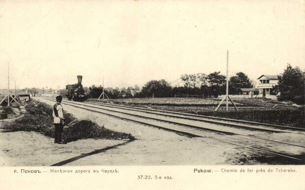 Железная дорога в Черехе