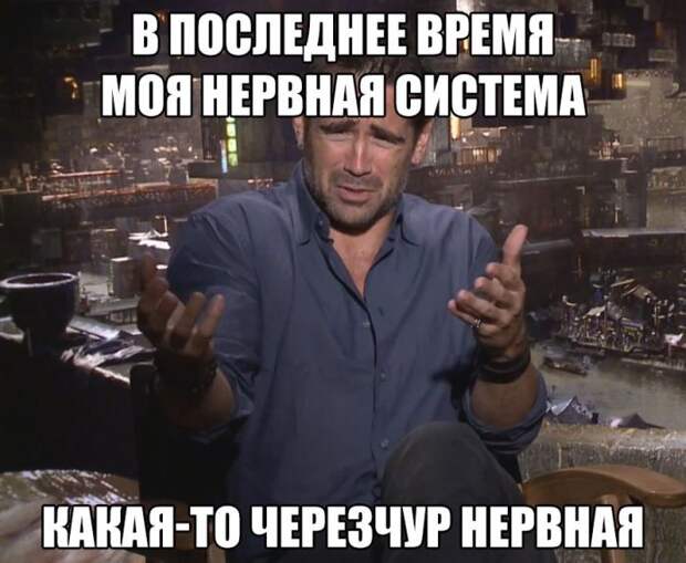 Паранормальных пикч