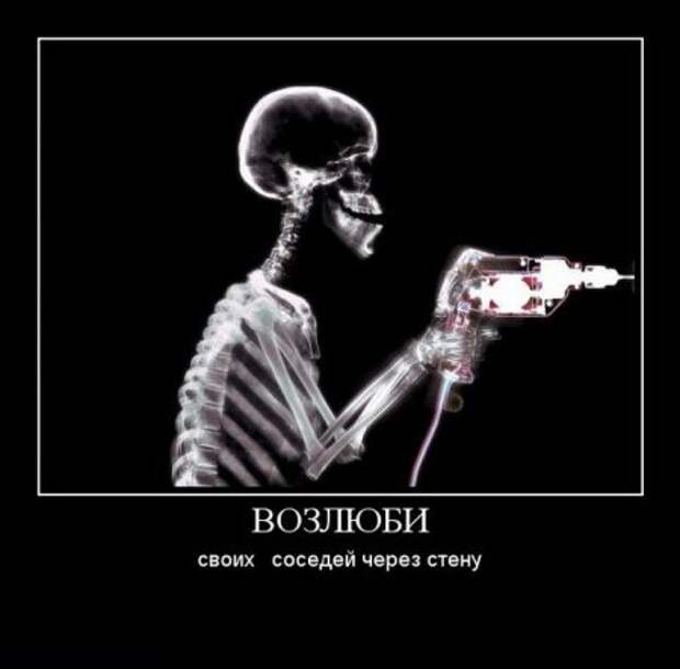 убойные пятничные демки)