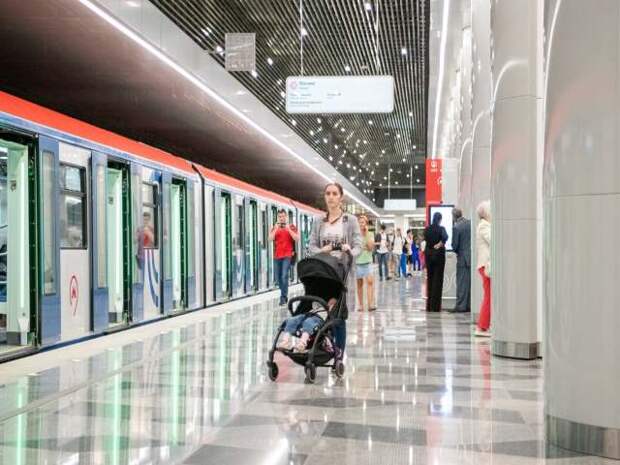 Метро.JPG