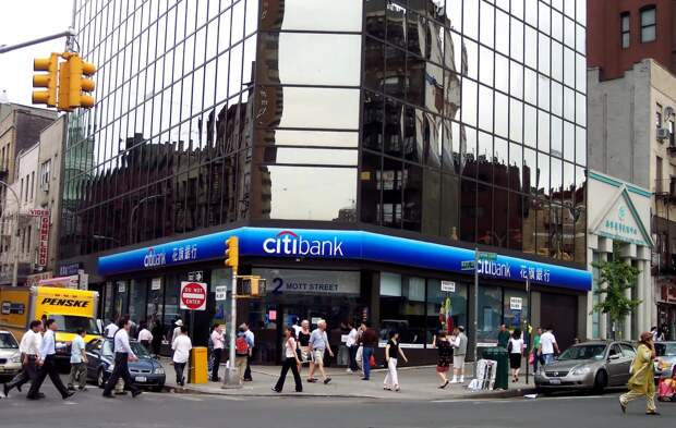 Брешь в системе кредитных карт CitiBank Брешь в системе кредитных карт CitiBank деньги, обман, система, успех, фото 20 век
