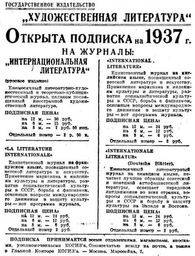 clip_image006