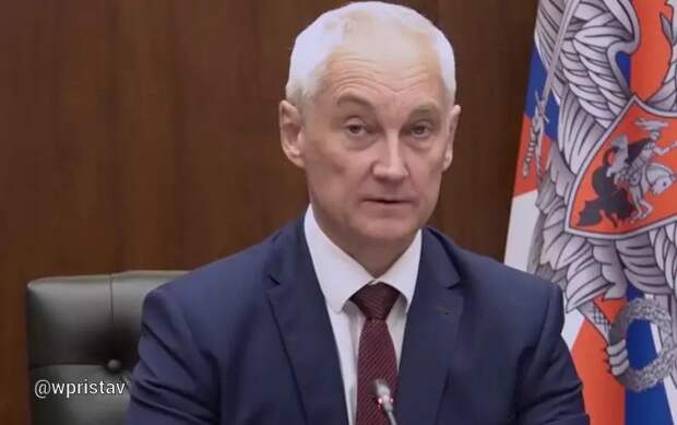 Войсковые группировки «Белгород», «Курск» и «Брянск» созданы для защиты