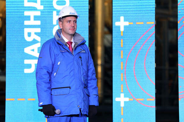 Волк: топ-менеджер "Газпром нефти" Джалябов задержан за взятки от подрядчиков