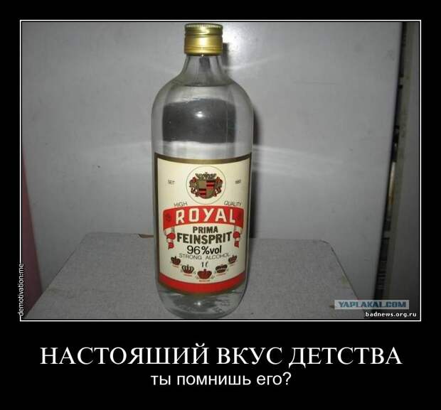 рояль.jpg рояль.jpg