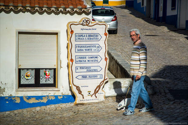 Ericeira