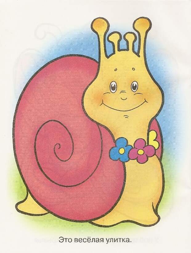 сканирование0008 (527x698, 92 Kb)
