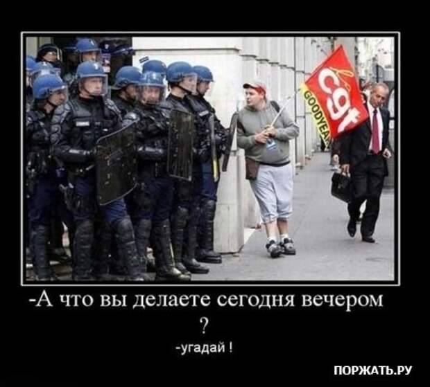 Демочки (30 фото)