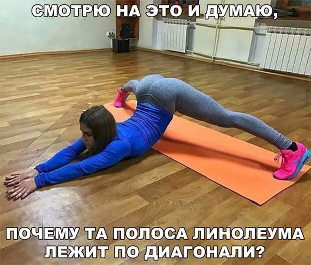 Картинки, юмор, приколы