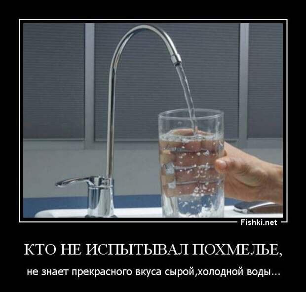 Демотиваторы  демотиваторы, прикол, смех, юмор
